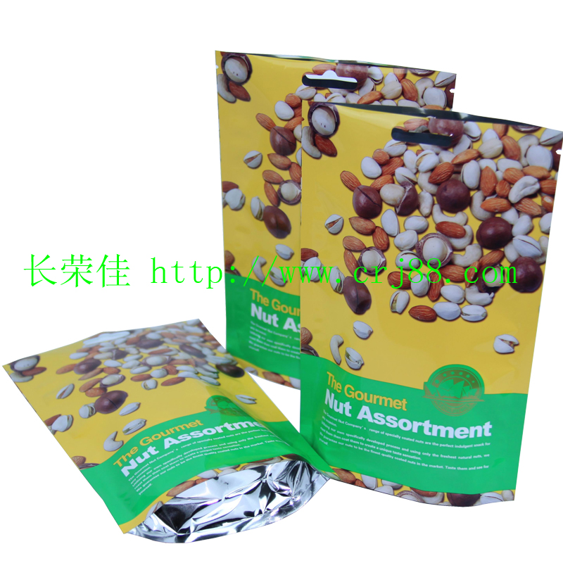 堅(jiān)果食品塑料包裝袋