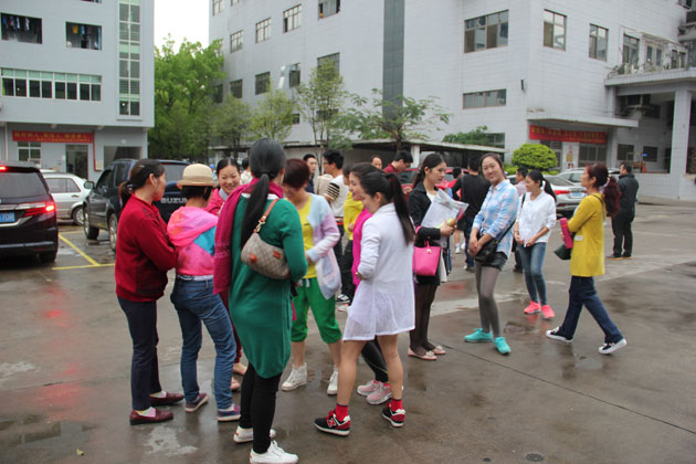 積極參與運(yùn)動聯(lián)會