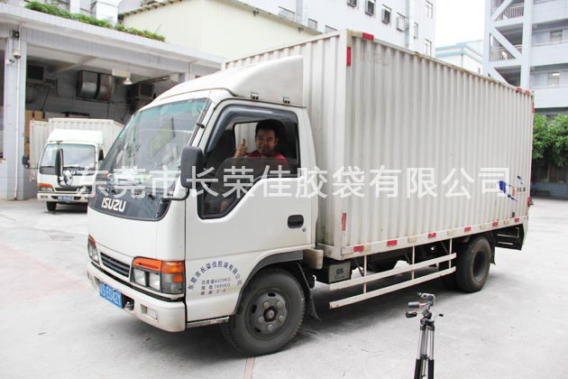 周邊鎮(zhèn)區(qū)物流配送廠車
