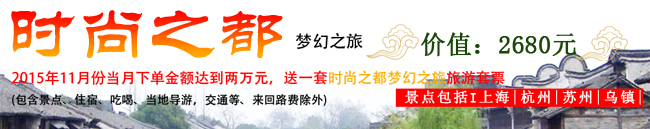 活動(dòng)主題