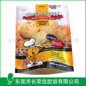 復(fù)合食品袋