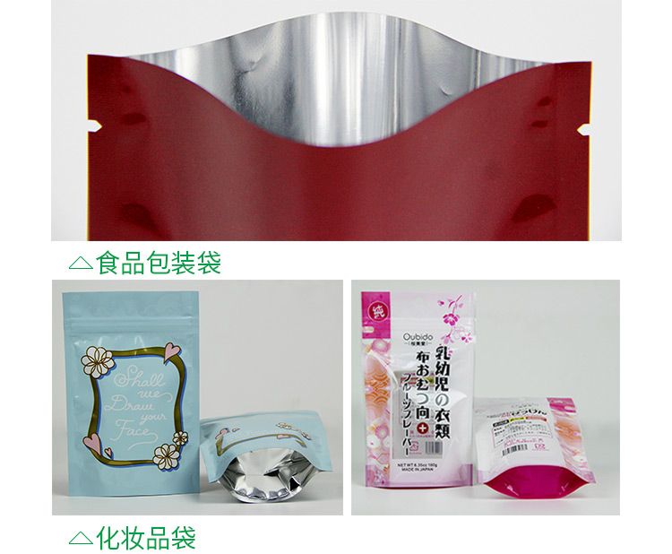 各類產(chǎn)品展示
