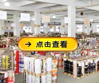 銅版?zhèn)}庫(kù)