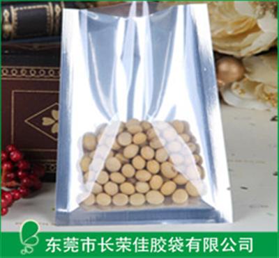 鋁箔袋——三邊封陰陽(yáng)鍍鋁袋