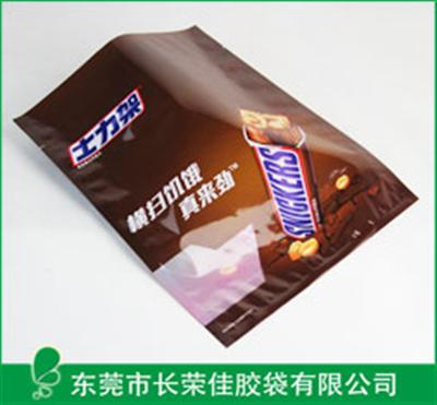 食品包裝袋——士力架巧克力包裝袋