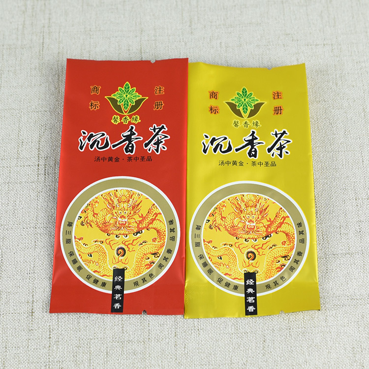 側(cè)風(fēng)琴茶葉包裝袋